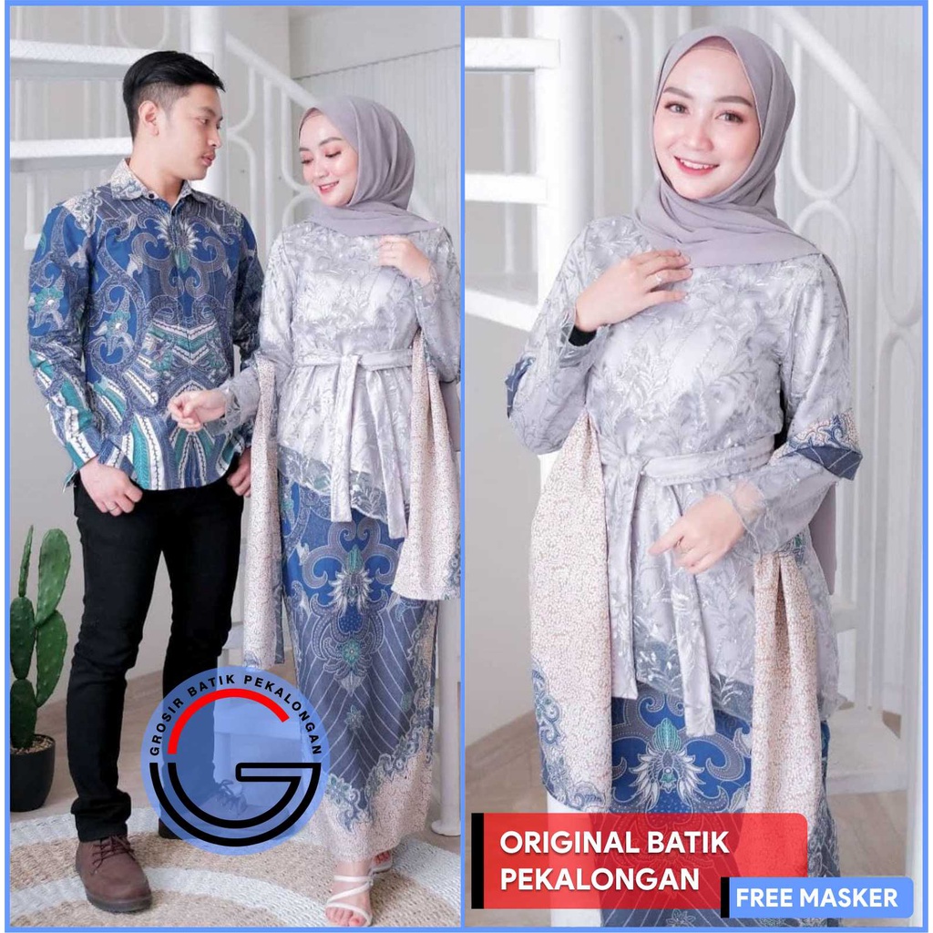 KATUN Kebaya COUPLE SEMI Front Cotton Javanese Blouse Material SEMI ...