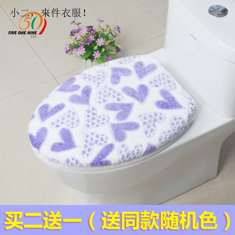 porcelain toilet seat cover