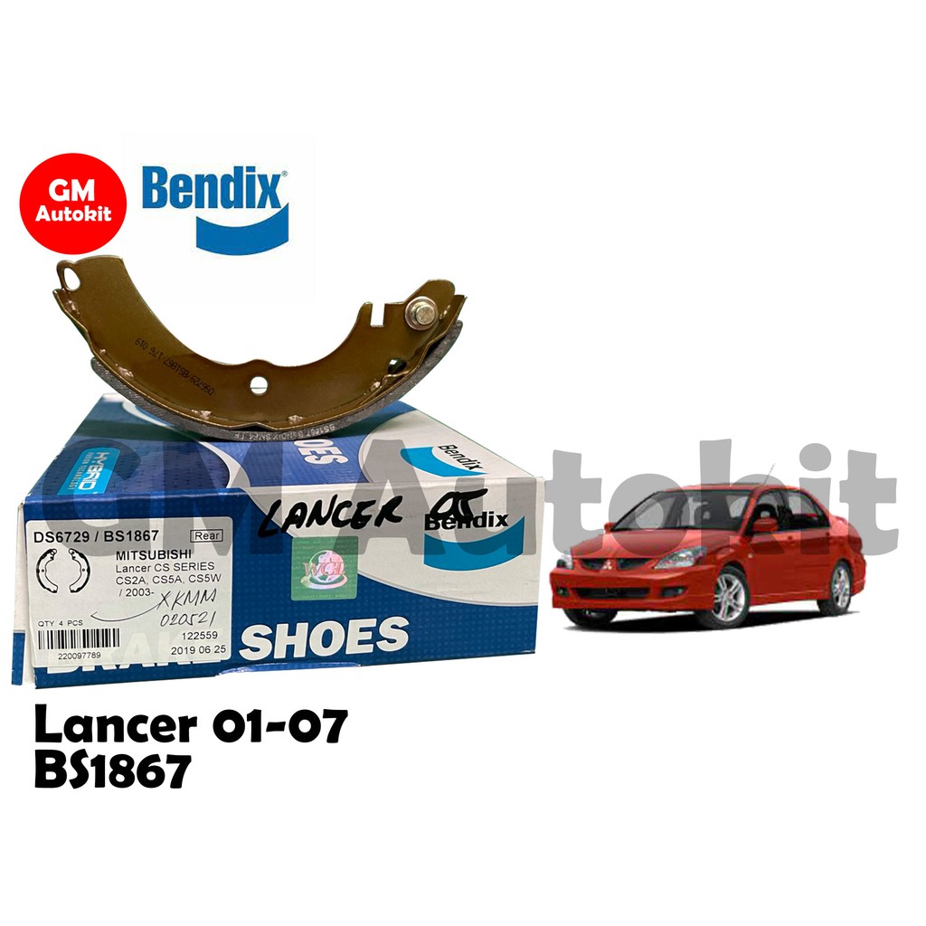 lancer car shoes