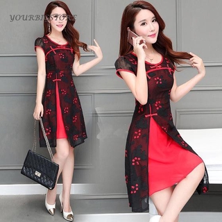 red midi prom dress