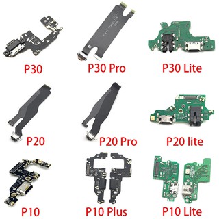 Conector De Carga Para Huawei P10 – Repuesto De Puerto De Carga, Compatible Con Modelo P10 (No P10 Plus/Lite)