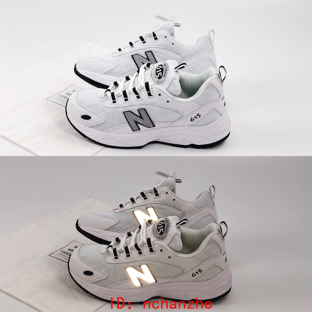 new balance dad shoe