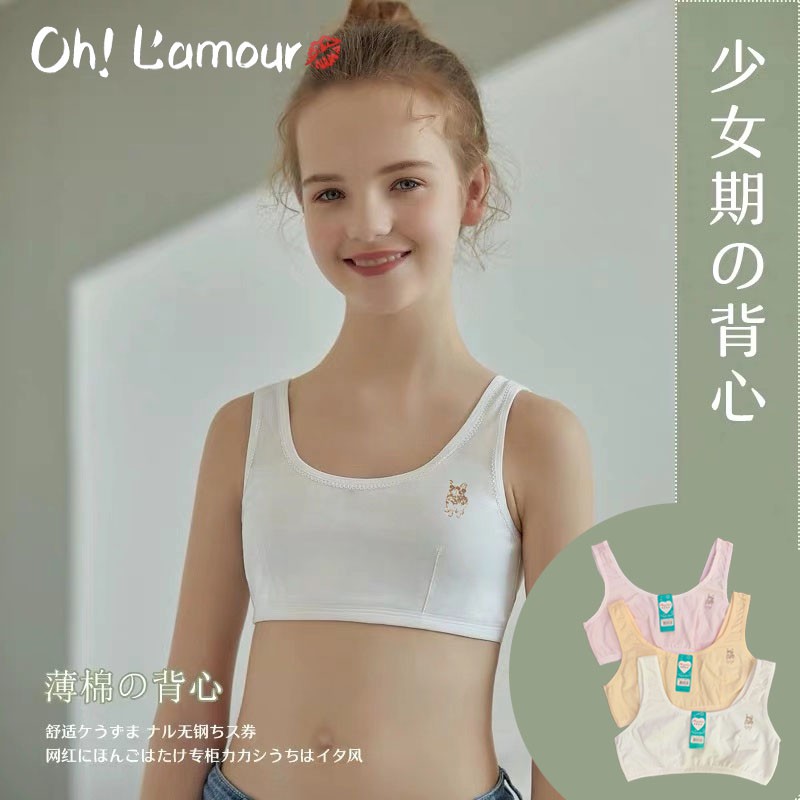 No bra teen Yahoo is