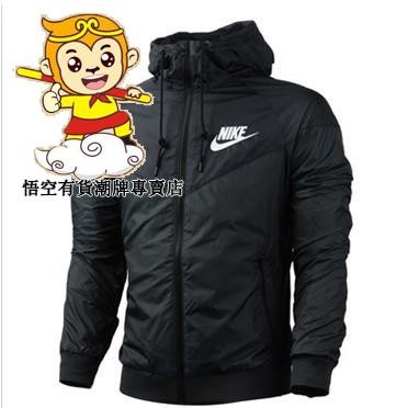3xl nike windrunner