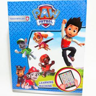 paw patrol learning tablet