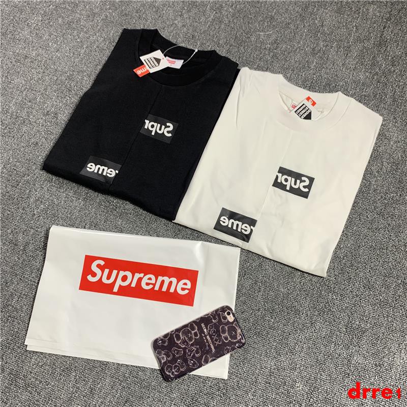 cdg bogo tee