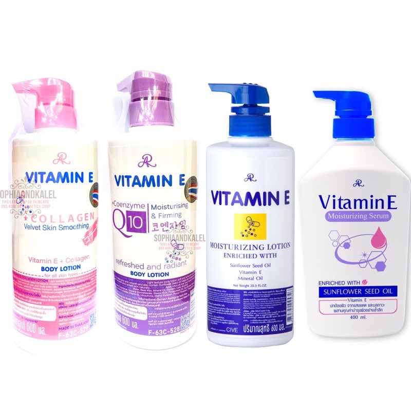 AR Vitamin E Moisturizing Serum Lotion 400ml Shopee Philippines