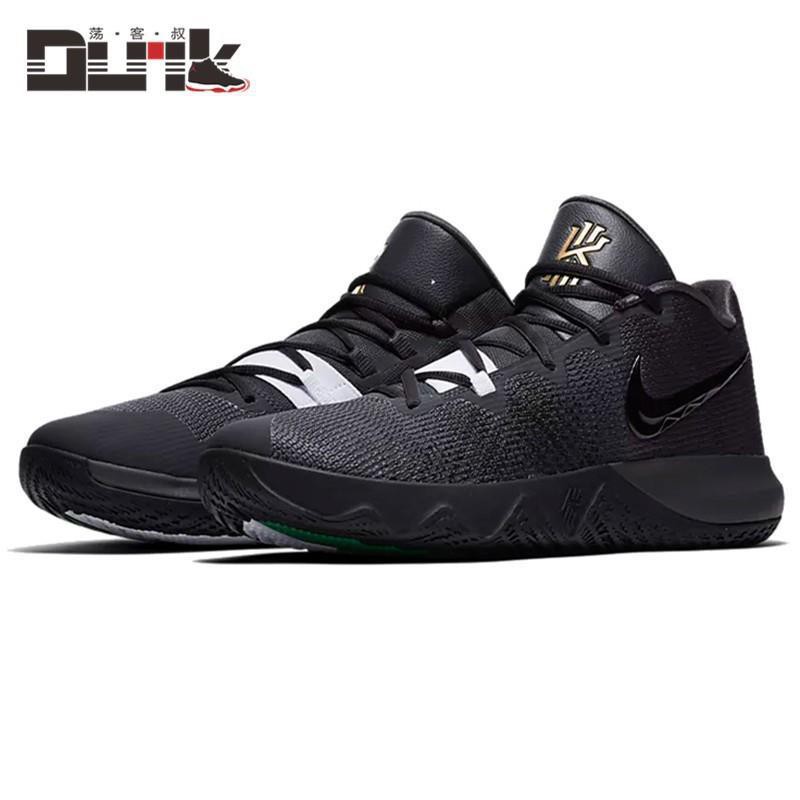 kyrie 4 flytrap
