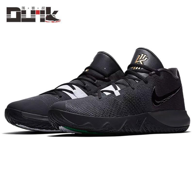 kyrie flytrap black gray