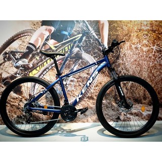Kens 27.5 Alloy Mountain Bike | Shopee Philippines