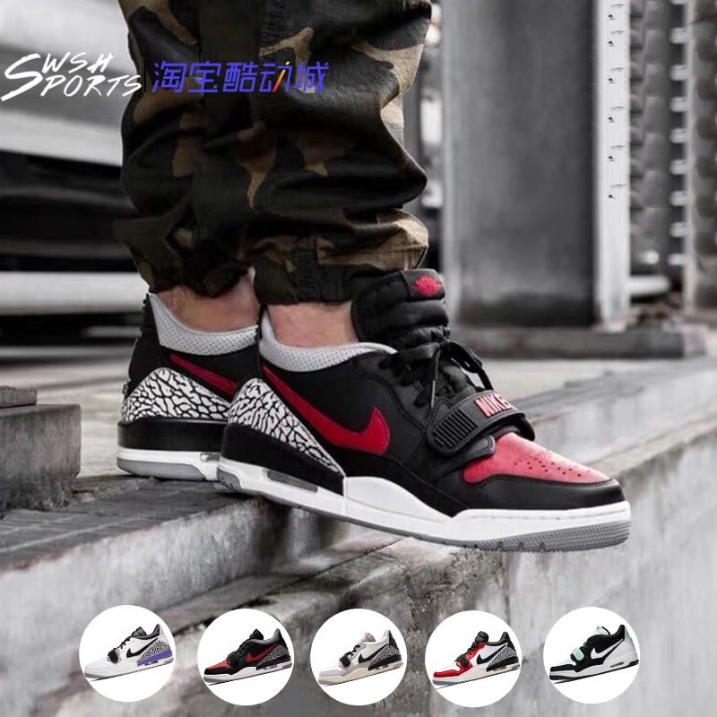 Air Jordan Legacy 312 Low Aj32 Triple Lime Black And Red Low Cut Cd7069 102 Shopee Philippines