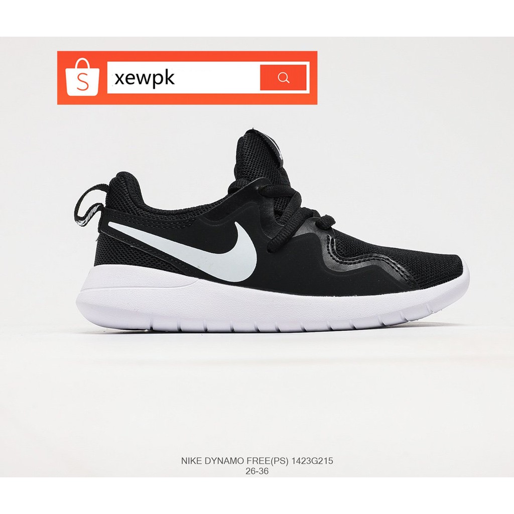 nike tessen kids