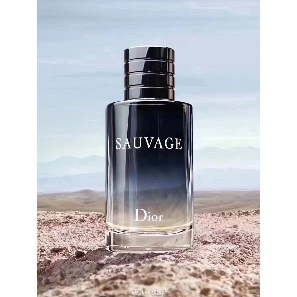 dior sauvage very cool spray 100ml