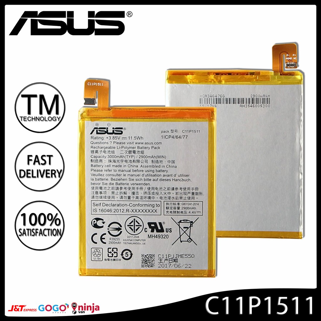 Asus ze552kl аккумулятор