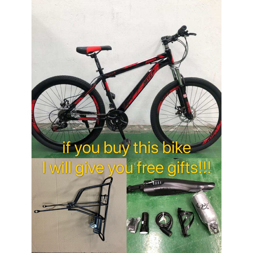 26 inch 21 speed mountain bike