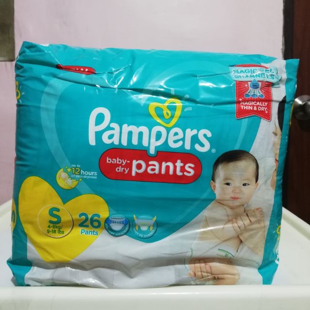 pampers pants newborn