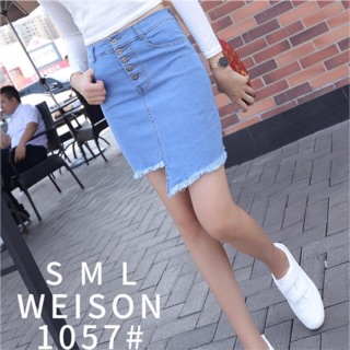 Maong skirt stretchable w/ button #1057