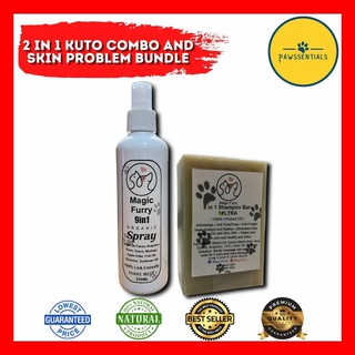 GAMOT SA GARAPATA, GALIS AT PULGAS 2 in 1 KUTO COMBO and Skin Problem Bundle (works in minutes!) MAG #1