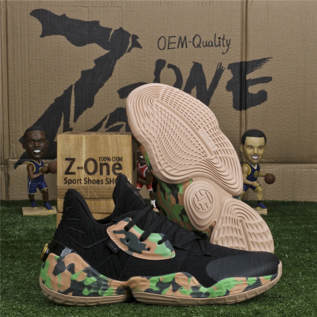 adidas harden vol 4 camo