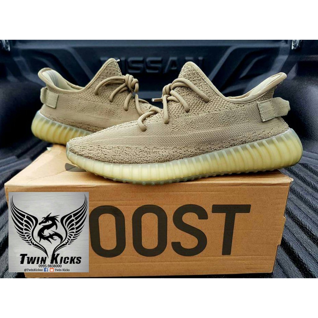 yeezy 350 v2 dark green