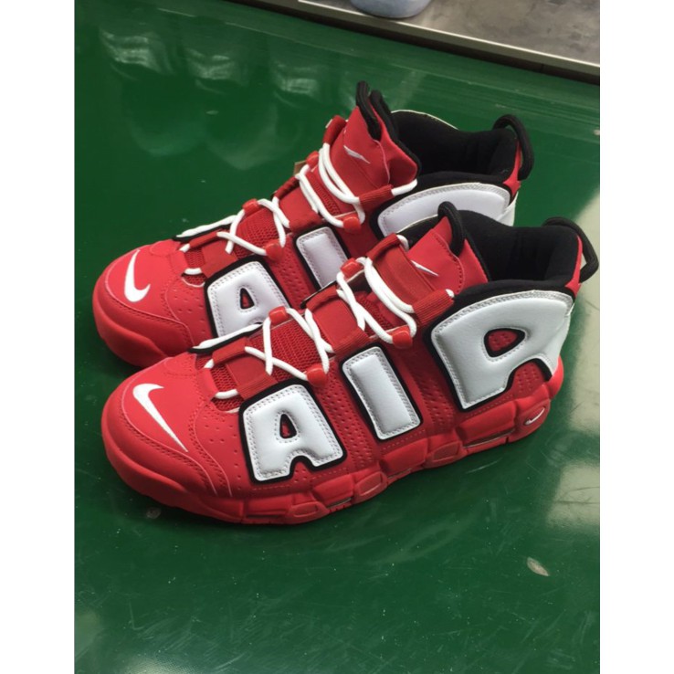 pippen basketball shoes