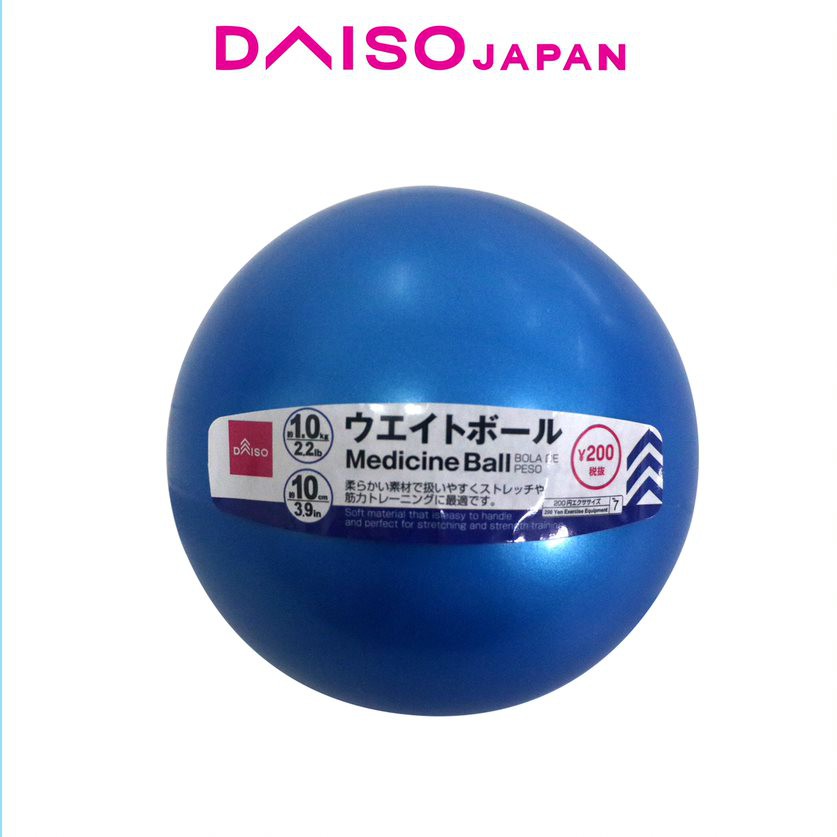Daiso 1kg Medicine Ball Shopee Philippines