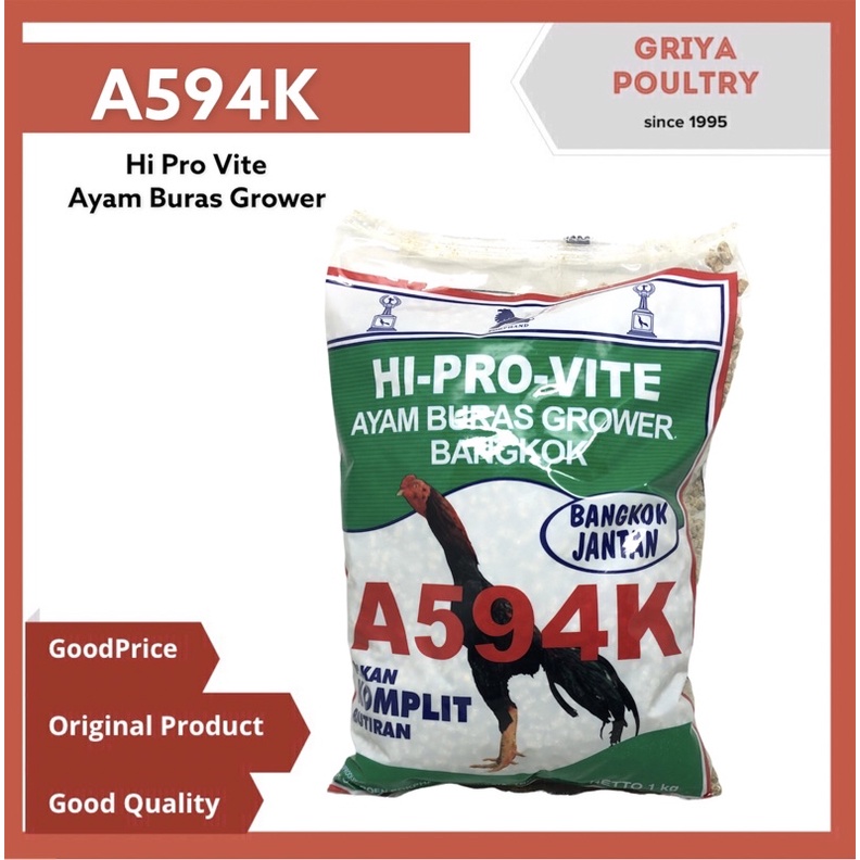 Chicken Pur A594K Rooster Feed / Aduan Chicken Feed / Hi Pro Vit #1