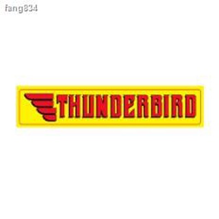 Thunderbird (Enertone, Platinum, Baby Stag Booster, Developer, Developer 4+, Successor)1kg