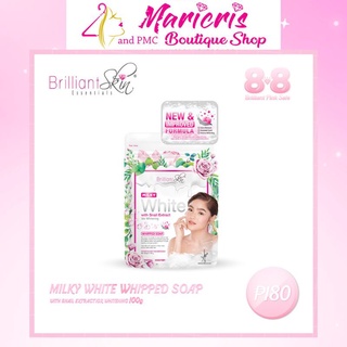 BSEI MILKY WHITE SNAIL WHIPPED SOAP #2