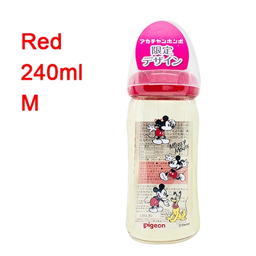 mickey mouse baby bottles