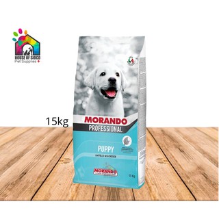 Morando Professional Puppy Dry Food 15kg