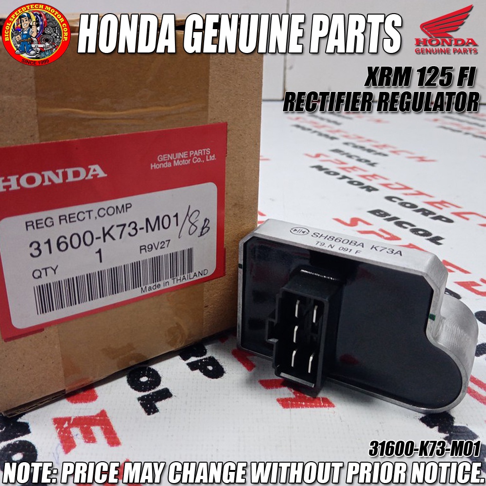 Honda Xrm 125 Regulator Wiring Diagram - Wiring Diagram