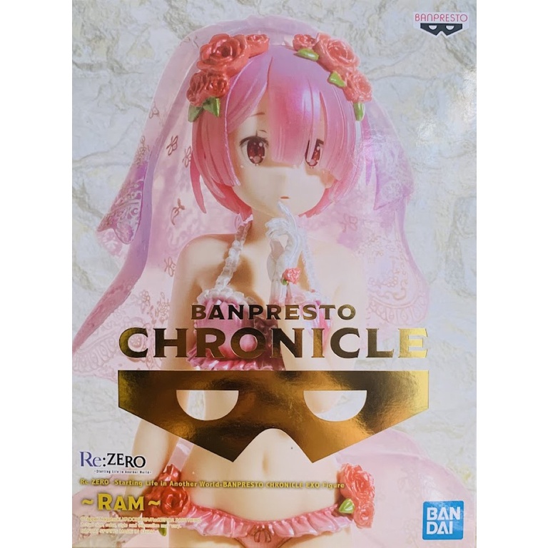 Banpresto EXQ Figure Re:Zero - Set Speciale Di 2 Figure Di Ram E Rem - Assortimento