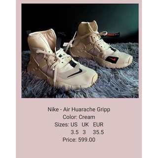 كتيب والدين بالتبنى العالمية سلسلة ينفر مضيفة Nike Huarache Gripp Desert Sand Uk Ross Vaughan Com