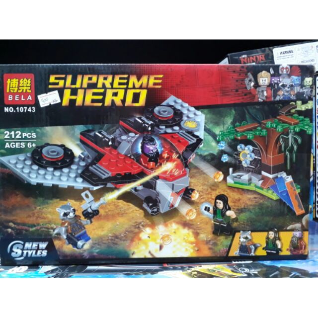 lego supreme hero