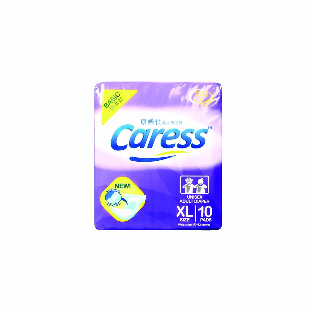 Caress Basic Adult Diaper XL 10's x 10 packs 1 case (100 pcs