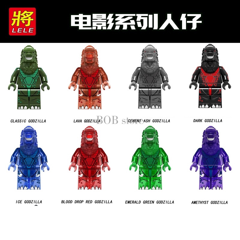 lego godzilla mini figures