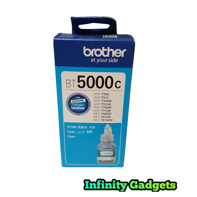 brother bt5000c