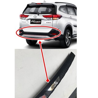 Toyota Rush Rear Bumper Step Sill | Shopee Philippines