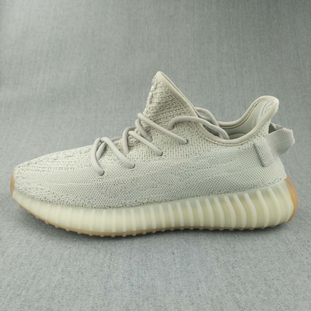 Adidas Yeezy Boost 350 V2 Sesame Running Shoes For Mens Grey Adidas Yeezy Boost 350 V2 Sesame Running Shoes For Mens Grey