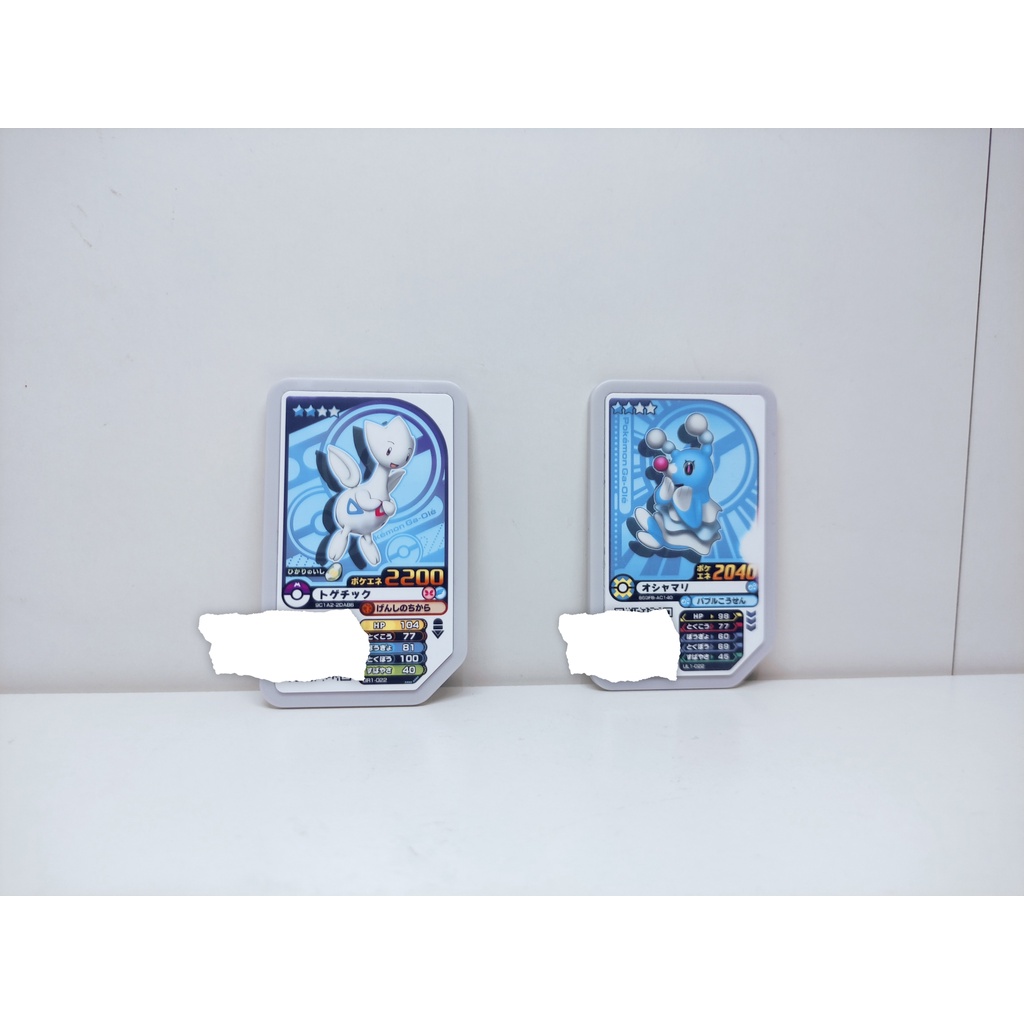 Pokemon Gaole Original 5 Shopee Philippines