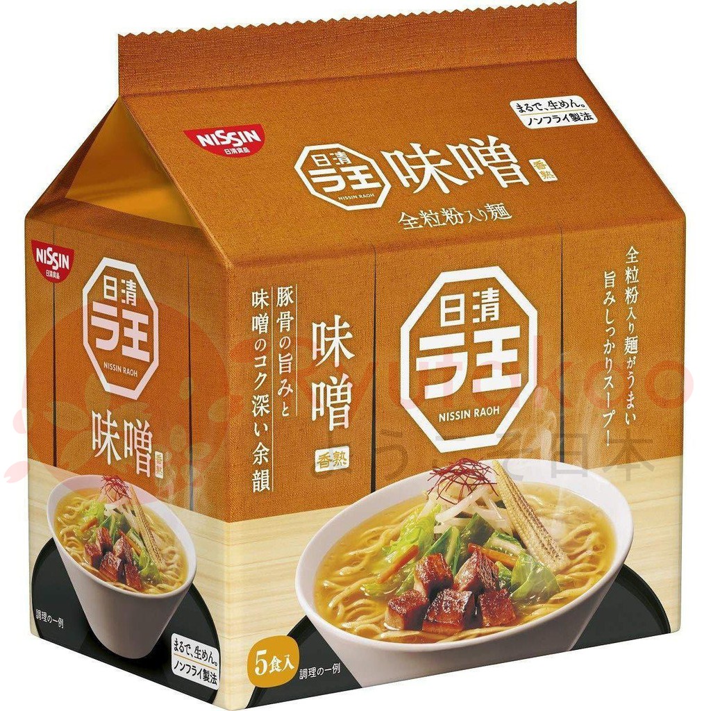 NISSIN RAOH Ramen Pack 5pcs | Shopee Philippines