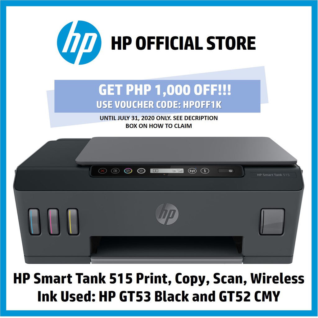 HD限定 Printer Hp Smart Tank 515 けんしねまわっl