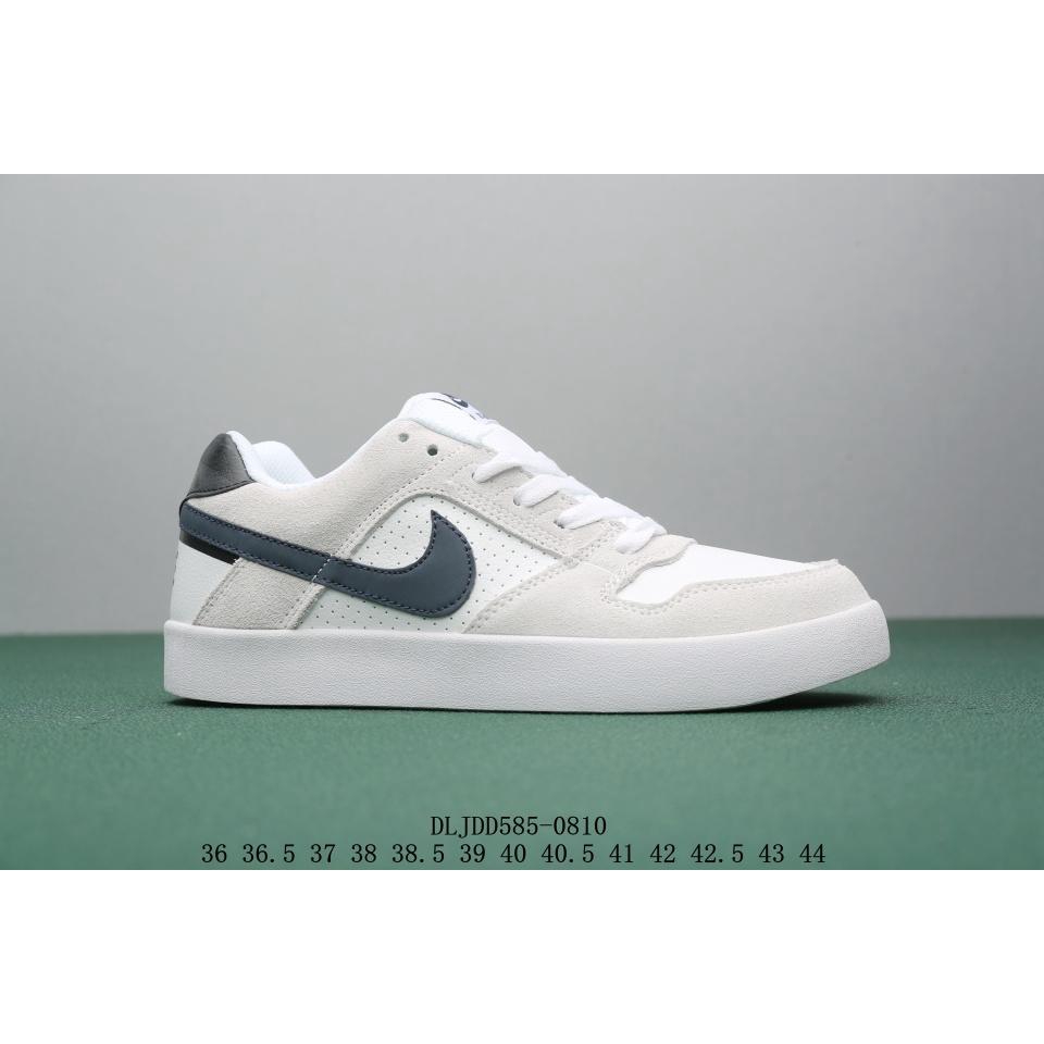 nike sb 38