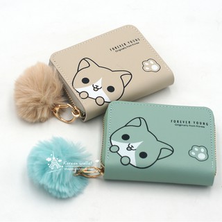Puppy Cute Short Mini Wallet for Women #5