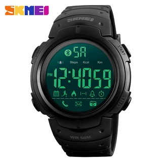 skmei 298