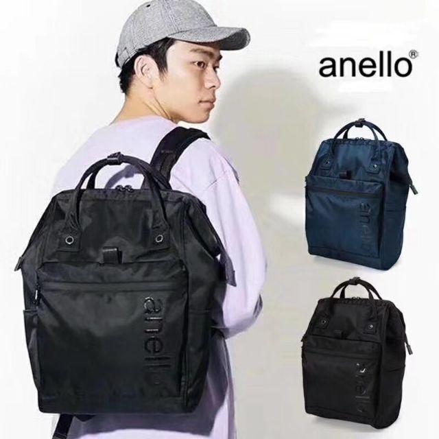 anello repellency waterproof