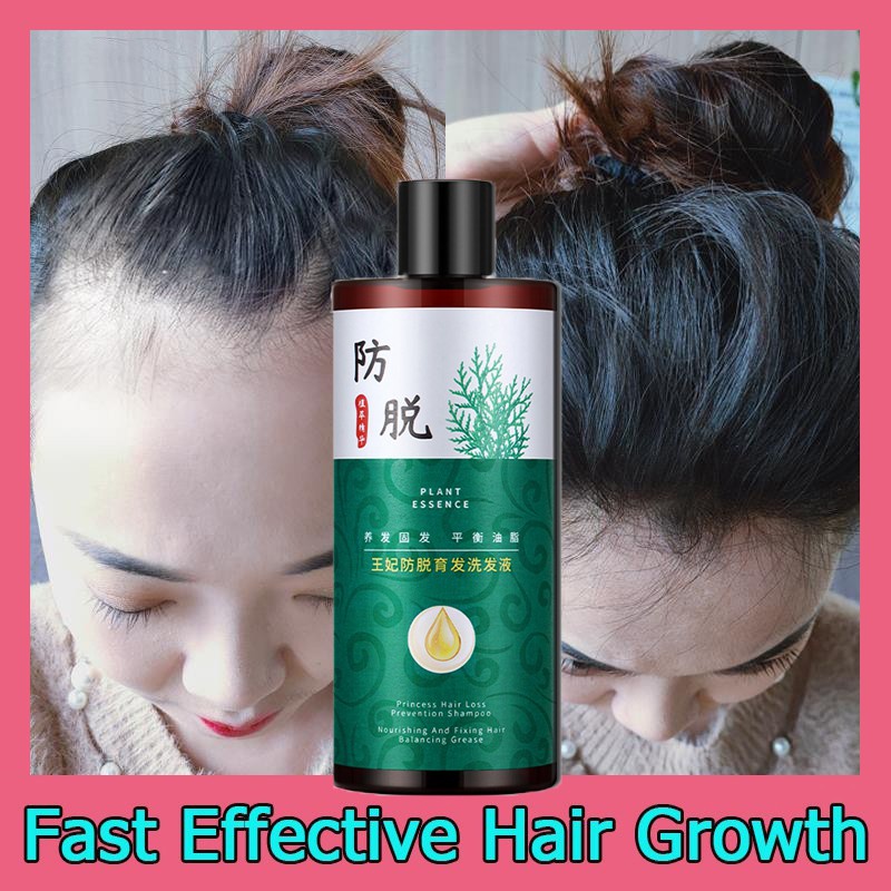 Hair loss shampoo hair care shampoo hair growth serum hair tonic growth