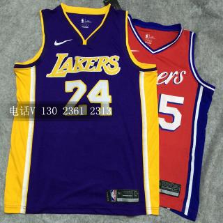 kobe commemorative jersey