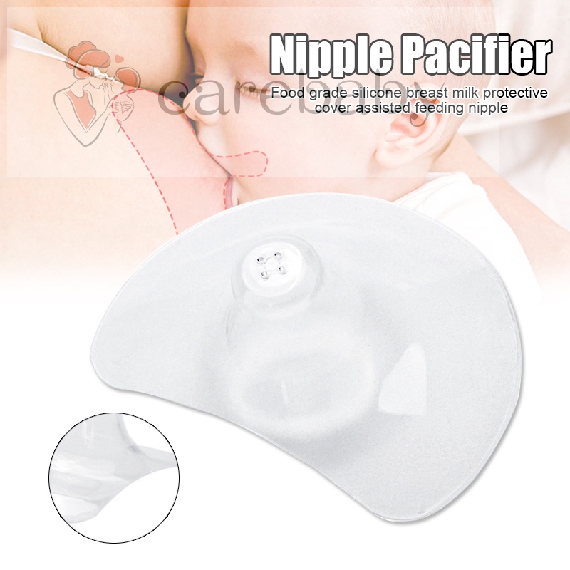 nursing shield